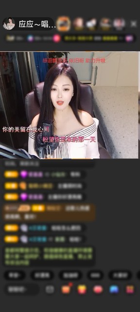 感谢神秘人赠送长生果5个