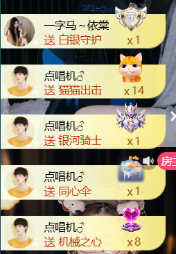 宝儿♚宝儿的图片