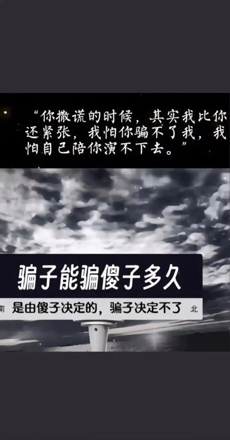 C_@零度🍒mc的图片