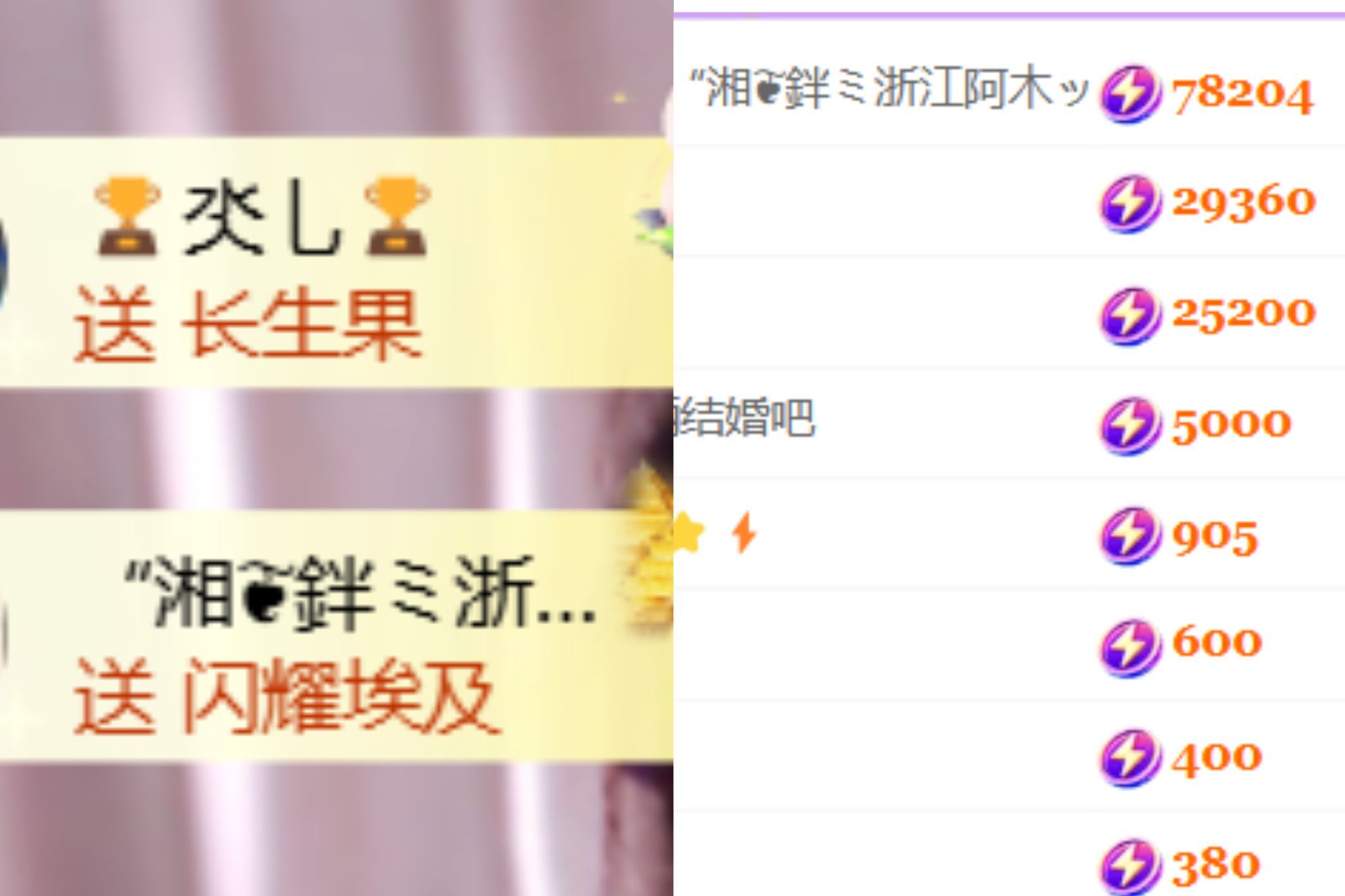 晟涵🎤唱歌主播主播图片