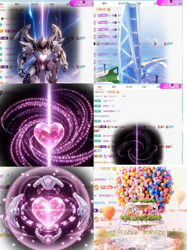 晴宝🌈好运连连的图片