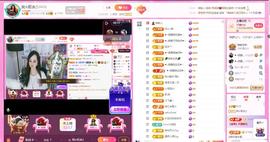 岚☆若冰♂的图片