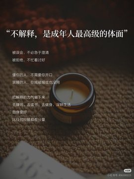 C_@零度🍒mc的图片
