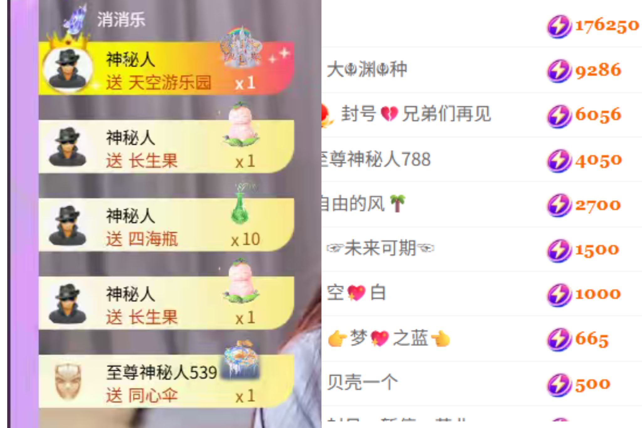 晟涵🎤唱歌主播主播图片