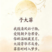 康康灬