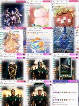 一心爱跳舞唱歌🌟的图片