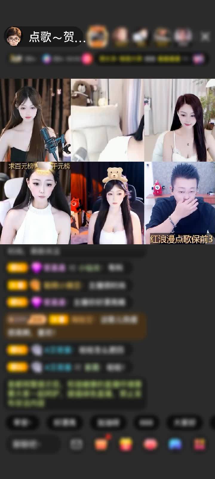 感谢爱沫婷赠送为爱降临1个