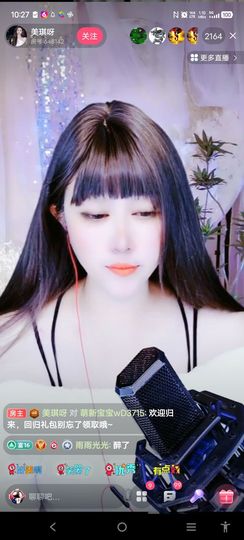 @一江東去@照片主播照片