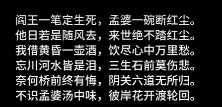 C_@零度🍒mc的图片