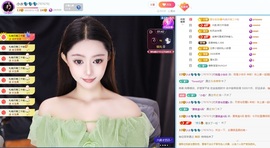 小水💦💦💦💦的图片