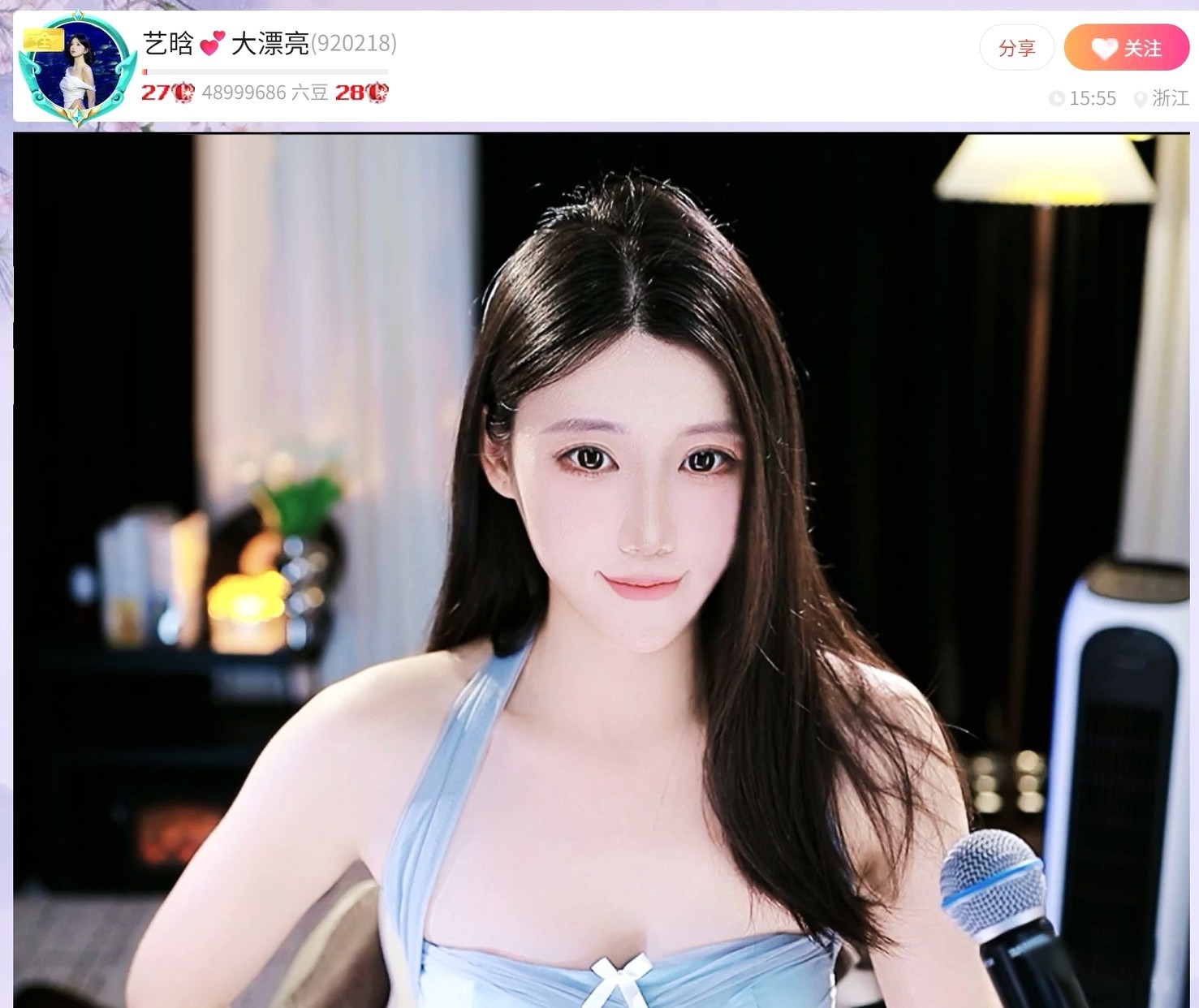 暮色捕手的图片