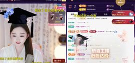 ︶薀昕努力升红冠❤ぃ的图片