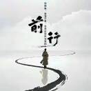 I‘mwaitn