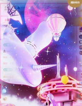 小米🧚🏻‍♀️主播照片