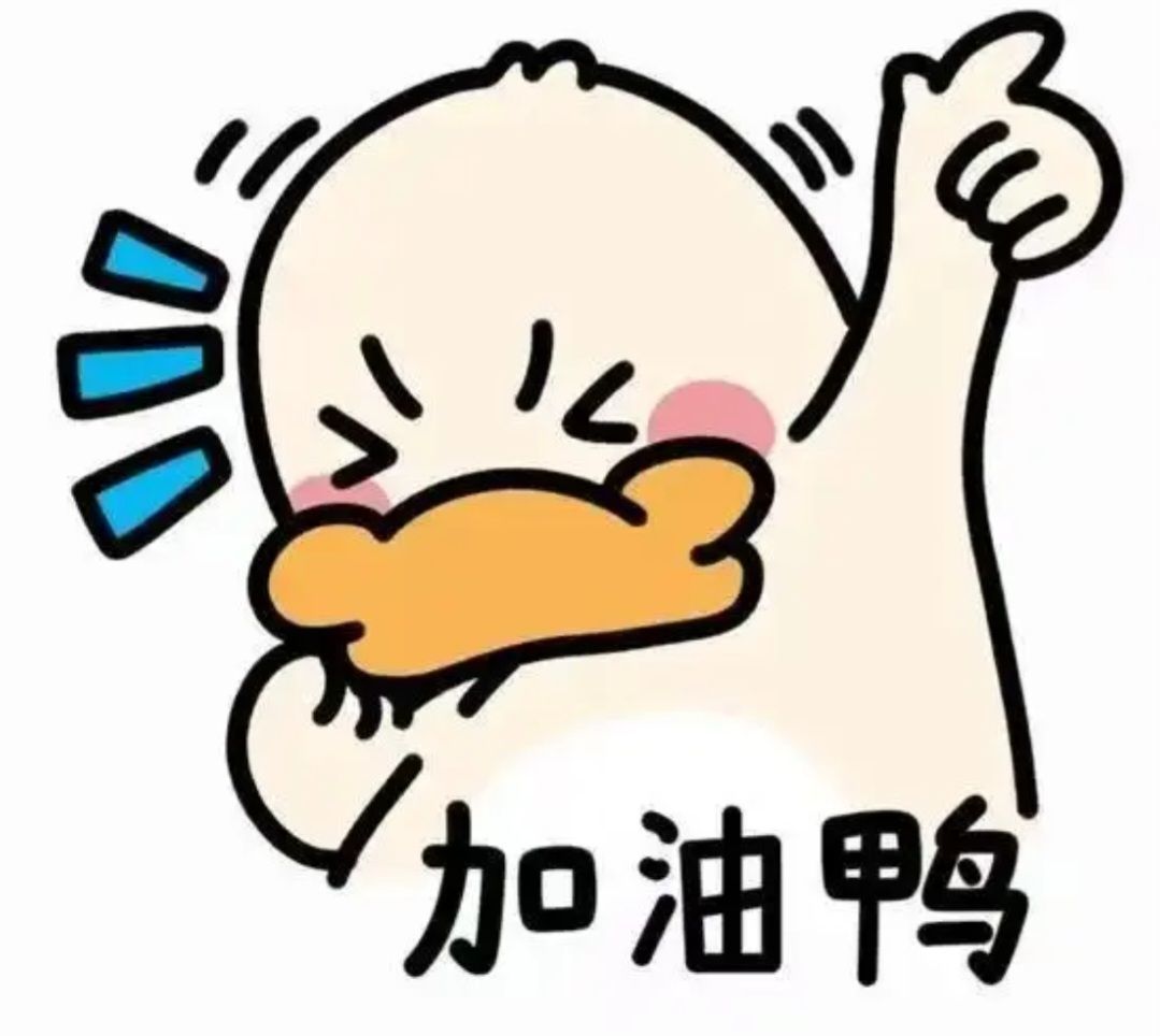 🍑小野的主播照片