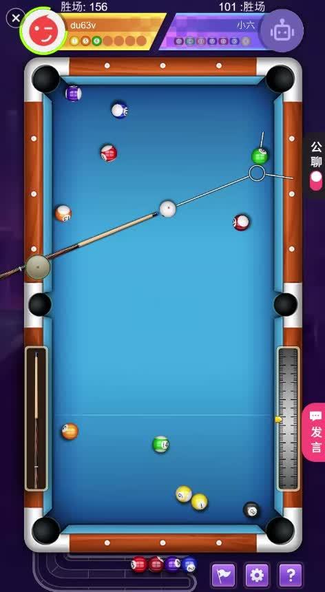 🎱
