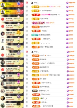 娜扎🧸的图片