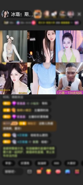 观看124次