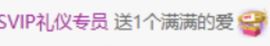 夏夏之卡皮巴拉🤔主播照片