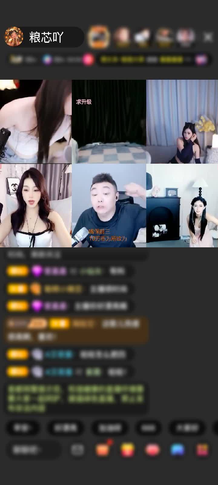 感谢23457ckpq$赠送鲸鱼契约1个