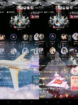 雪媚娘ℯ⃝💋䓙寶主播照片