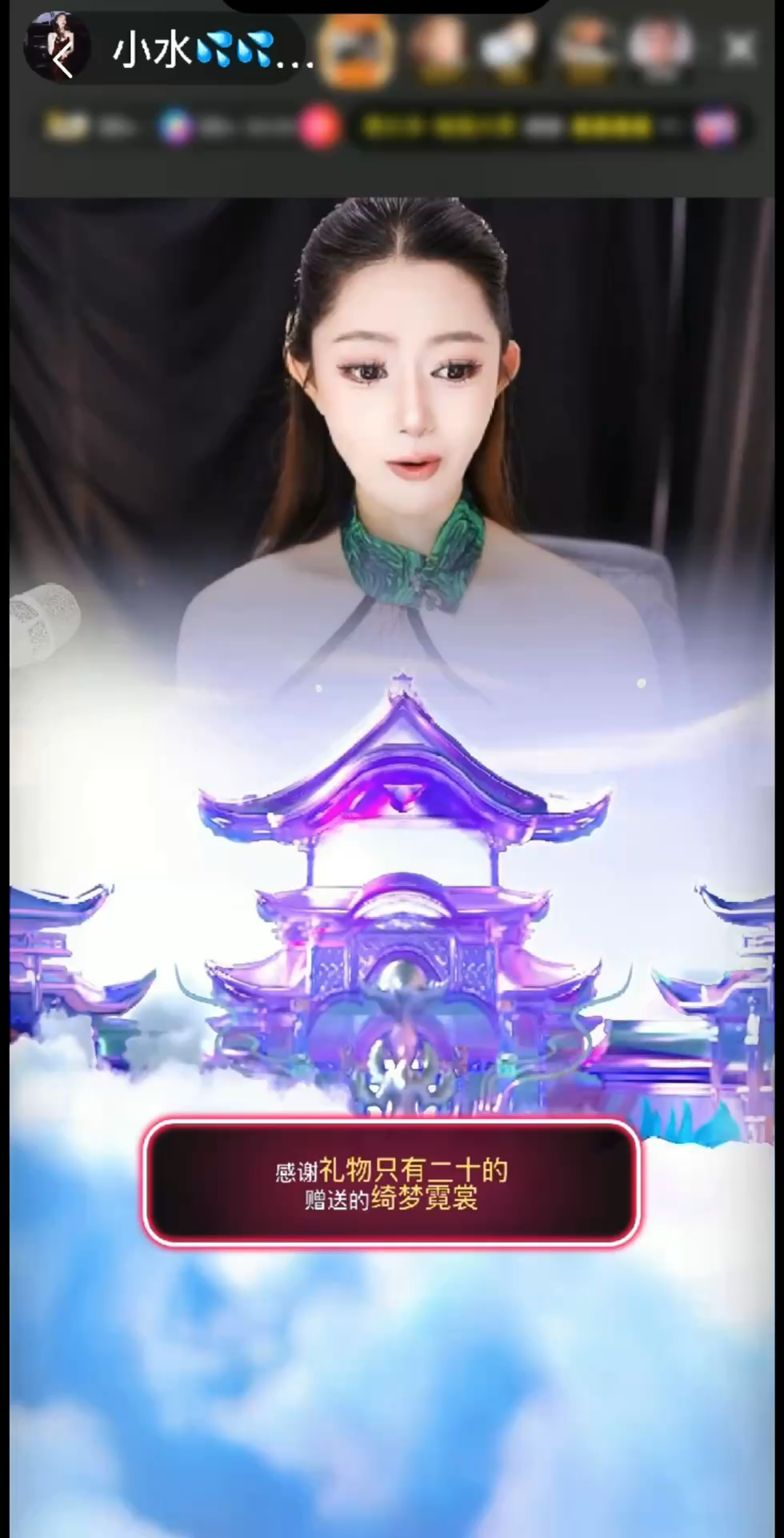 观看112次