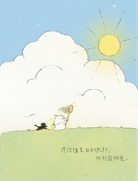 一心爱跳舞唱歌🌟的图片