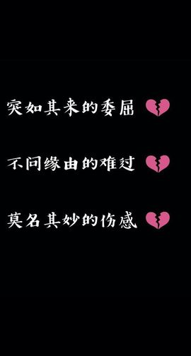 ❤️紫煊旺旺旺❤️的图片