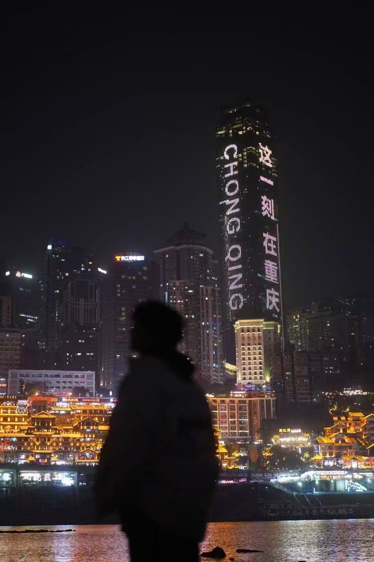 雀跃！开训！晚八点播主播图片