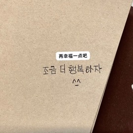娜扎🧸的图片