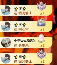 小丸子🍡。的图片
