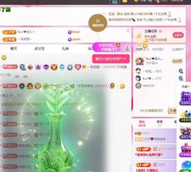 兰兰❤️招财进宝的图片
