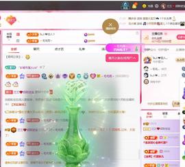 兰兰❤️招财进宝的图片