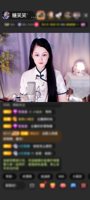 观看75次