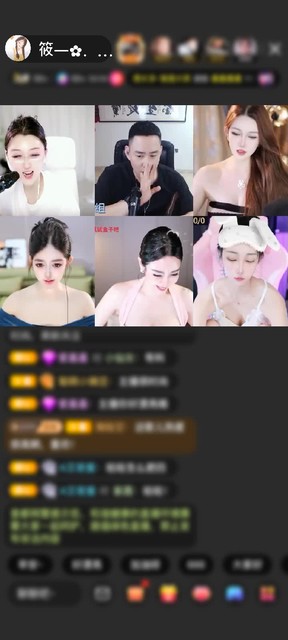 观看101次