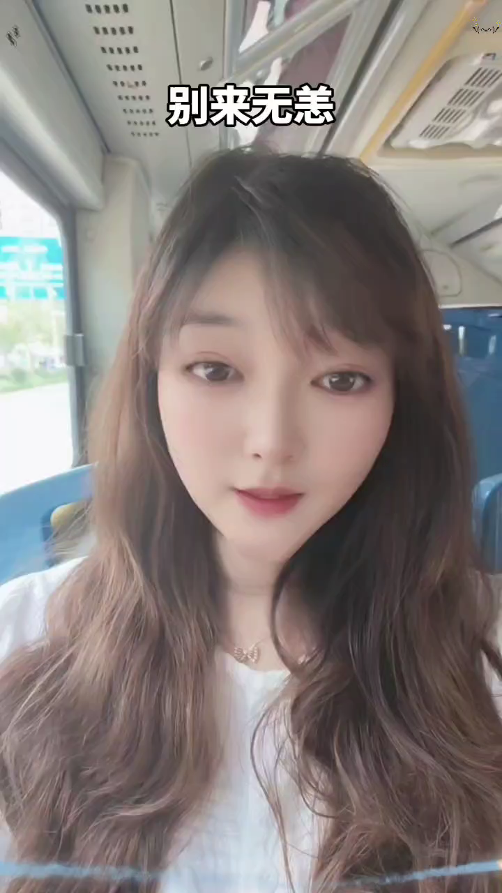 观看320次