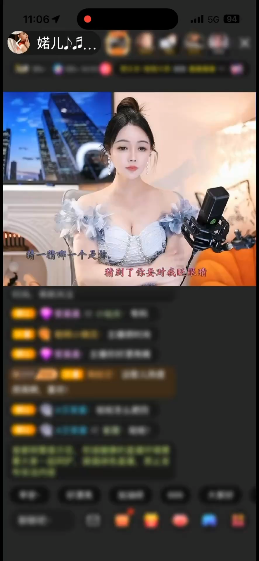 女王圣境，如愿而至，