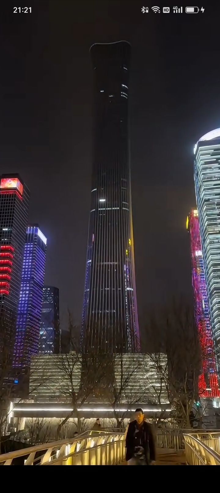 傲世_天下的主播照片