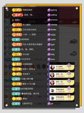 凤凤凤凤凤凤凤凤凤.的图片