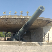 隔壁村的王老汉