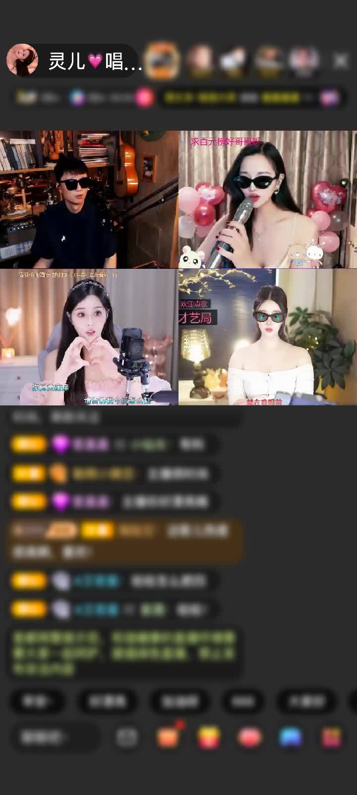 感谢神秘人赠送闪耀埃及1个