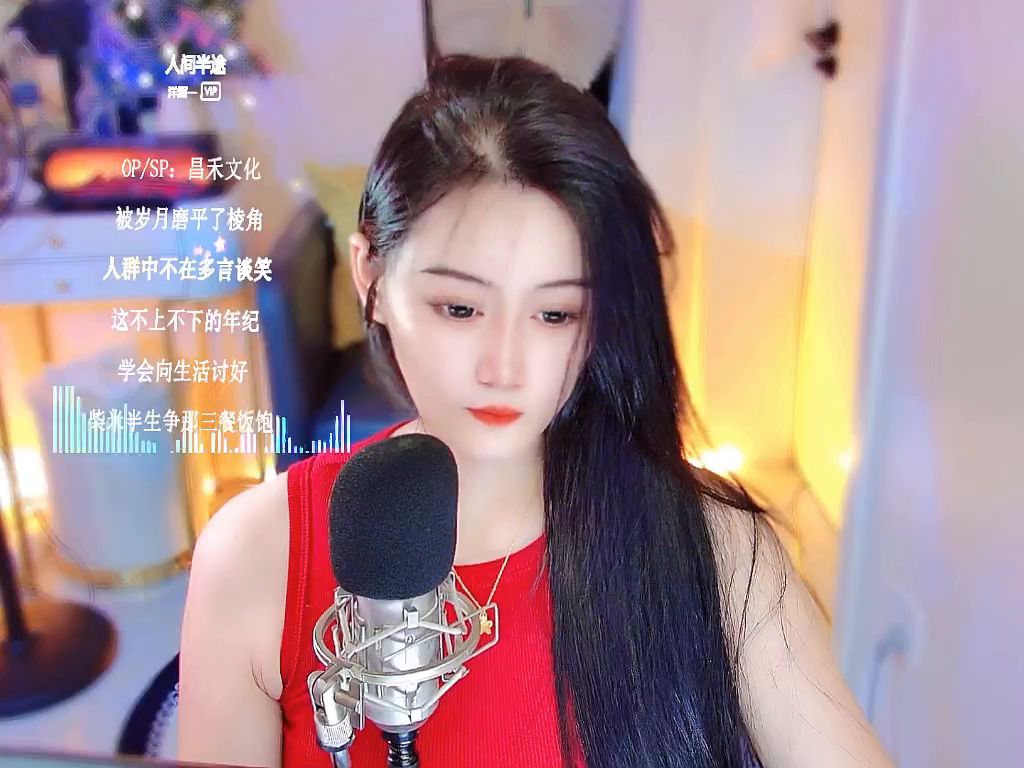 才艺视频