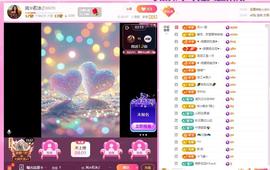 岚☆若冰♂的图片