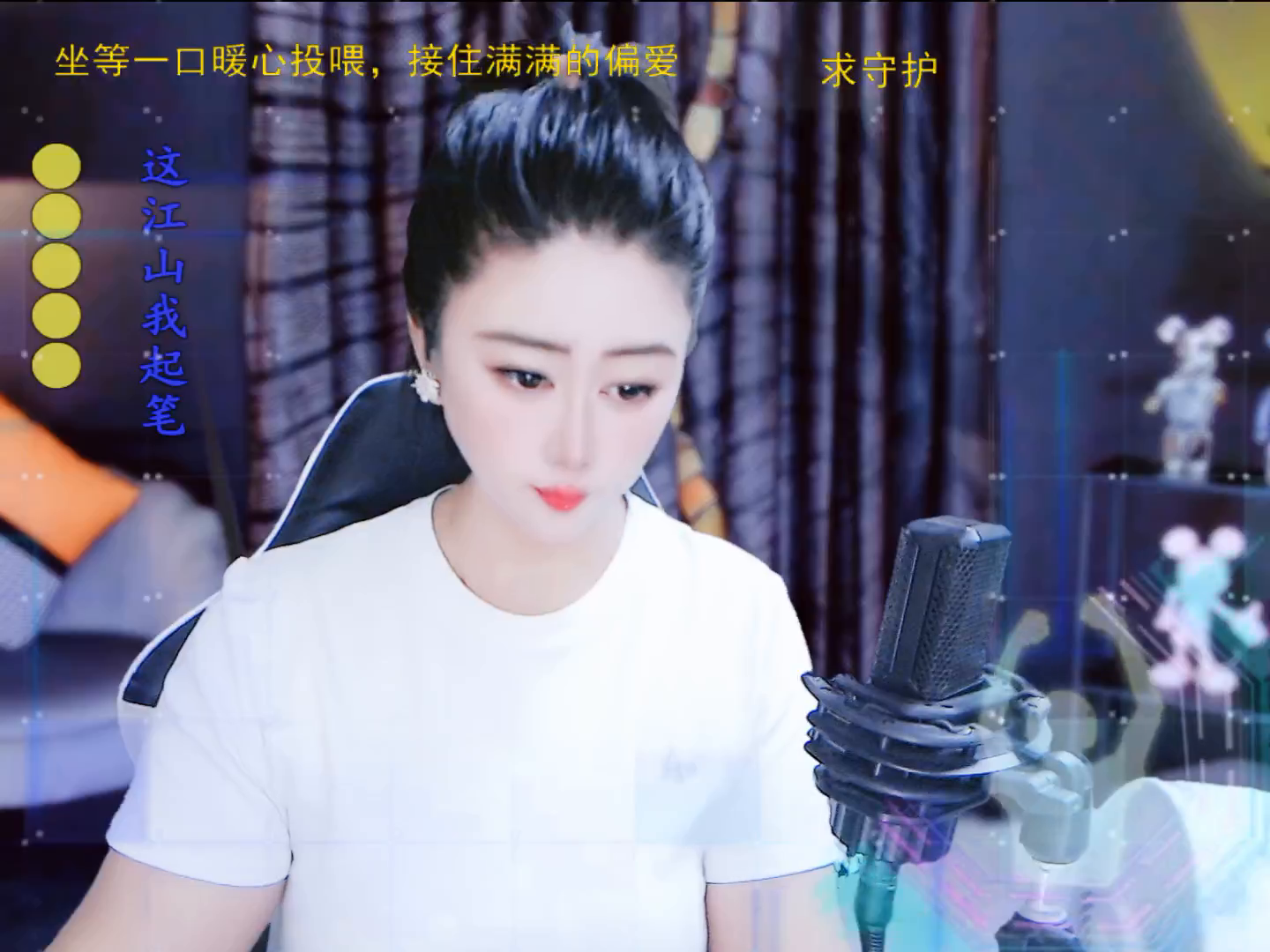 才艺视频