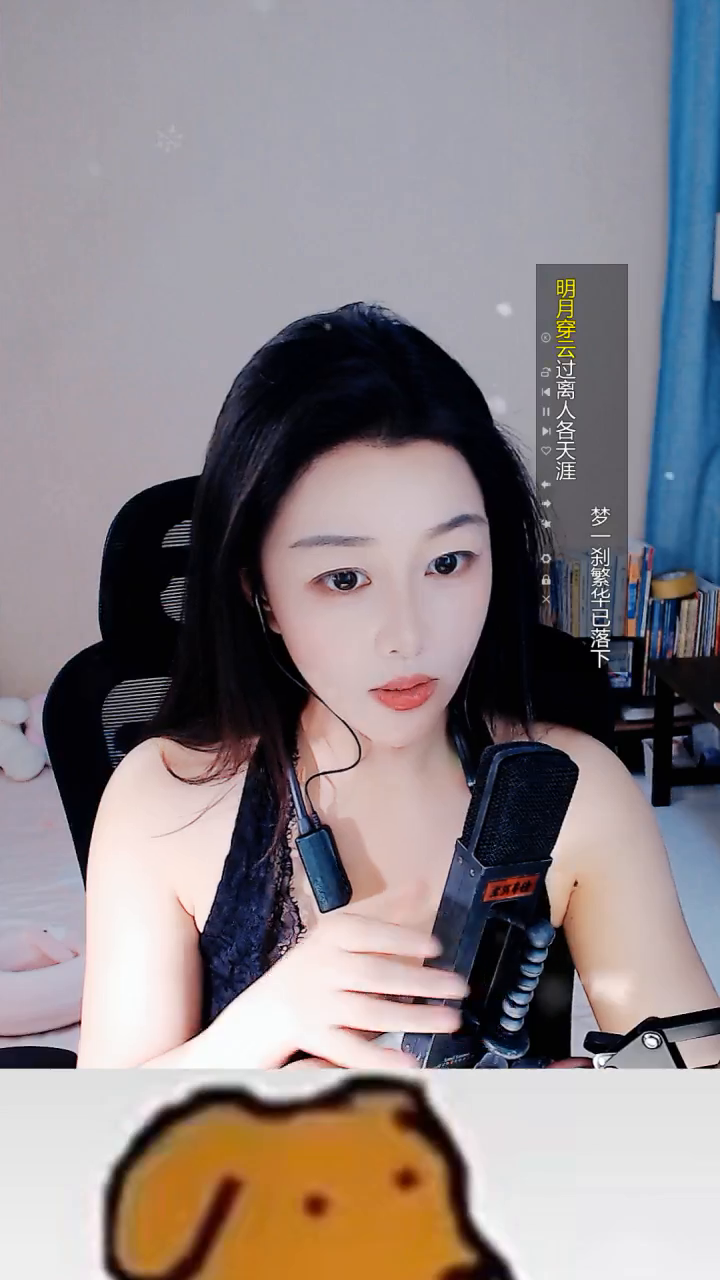 才艺视频