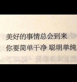 娜扎🧸的图片