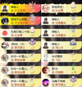 娜扎🧸的图片