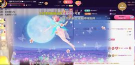 ︶薀昕努力升红冠❤ぃ的图片