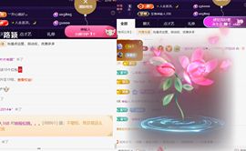 ︶薀昕努力升红冠❤ぃ的图片