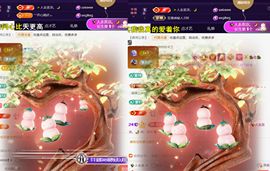 ︶薀昕努力升红冠❤ぃ的图片